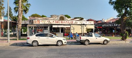 Local market