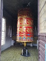 The Prayer wheel